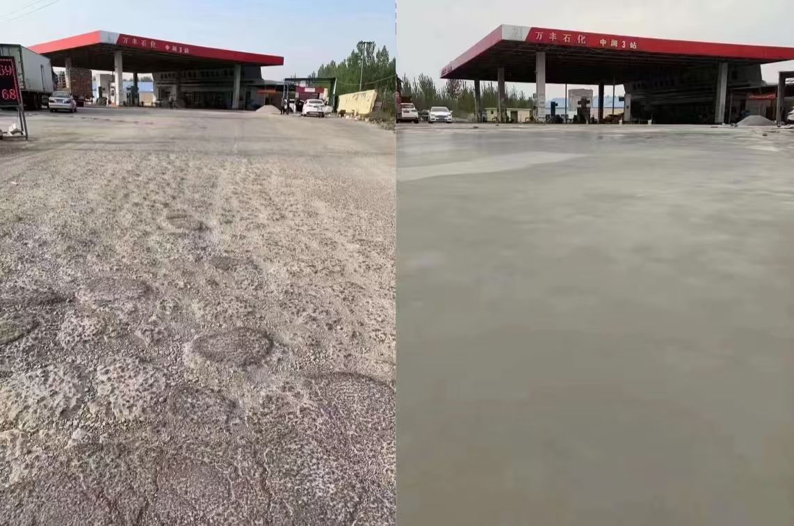 开江水泥道路抢修料 混凝土地面修补砂浆