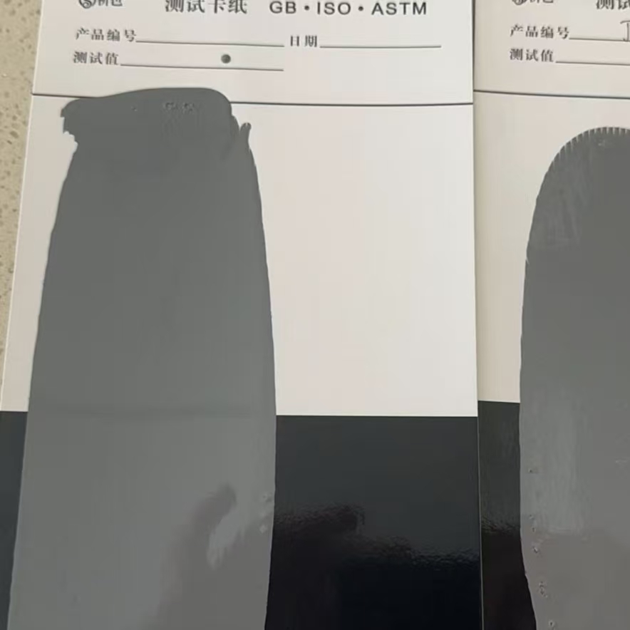 开江混凝土防碳化防护涂料